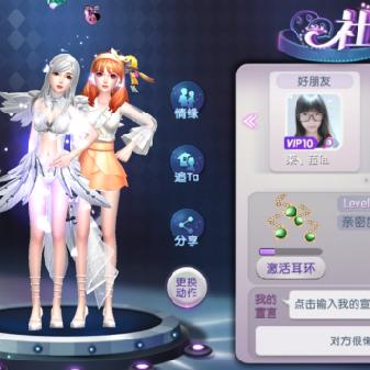 劲舞团免费下载怎么选？正规渠道、版本差异&热门需求匹配全解析