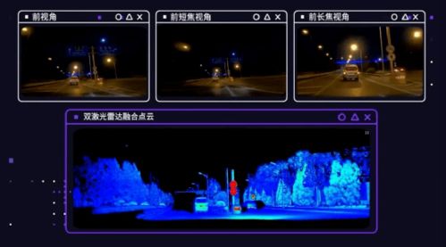 《红色沙漠》新实机展示：深度探索，细节满满，沉浸体验升级