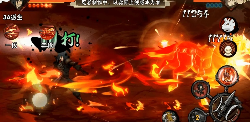 《火影忍者》神箭“神驹佑将”即将闪现，天天快递新技能震撼来袭！