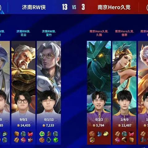 《无畏契约手游》水晶誓约套装惊艳亮相，特效解析新视角！