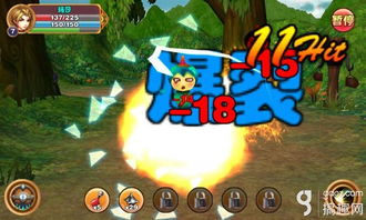 《仁王3》铁匠铺揭秘：锻造大师的全新炼金术