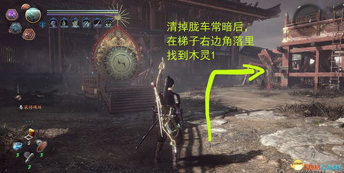 仁王3蛇骨婆攻略，高效打法解析，掌握新技巧