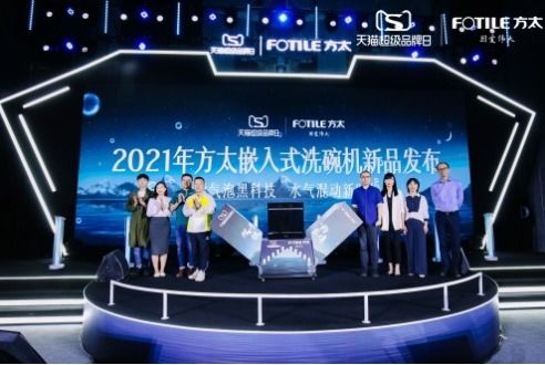 预购激增信心满满，失落星船马拉松3月6日震撼上线，创新体验同步开启