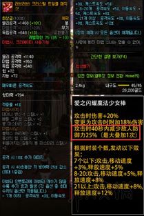 《鸣潮》3.1武器攻略：深度解析全角色强力推荐，解锁最强战斗力