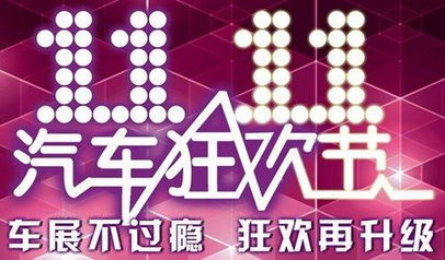 《无人深空》大促狂欢！百款国产精品齐降价，你的心头好在此！