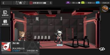 明日方舟终末地火队莱万汀攻略：高效养成与装备搭配指南