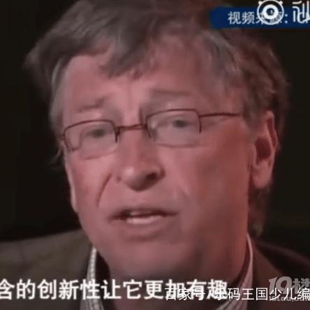 富豪避税新动向：扎克伯格2亿迈阿密豪宅显眼投资