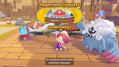 《宝可梦Pokopia》畅玩无界，动森体验升级新境界