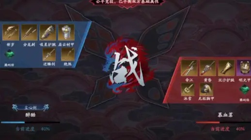 帝江号基建优化攻略：深度解析配置技巧与价值提升