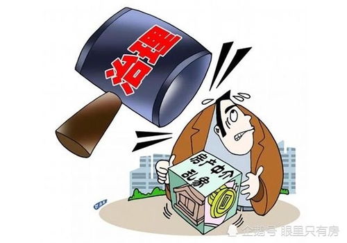 高管担忧新规风险反遭解雇，ChatGPT女将如何应对？