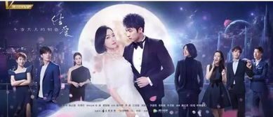 甜蜜恋爱体验升级，人设丰富《四重奏》倾情上线