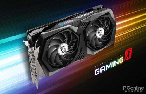 RTX 5090魔龙喷火首亮，真自燃！全新散热革命！