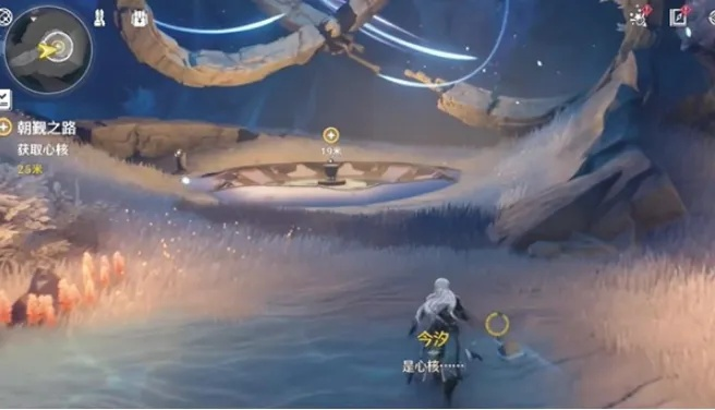 罗伊冰原全收集攻略，领跑《鸣潮》3.1版本新秘境