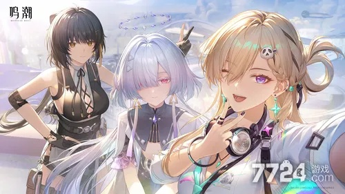 鸣潮3.1版本卡池全解析，新共鸣者+复刻角色一览