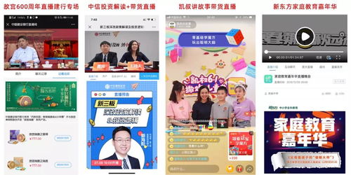 《生还者》等巨作冰点价大促，抢购新体验！