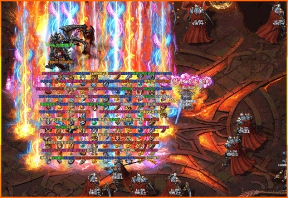 传奇霸服新高度！2026必玩封神巨作，零套路高爆，散人登顶改写传奇