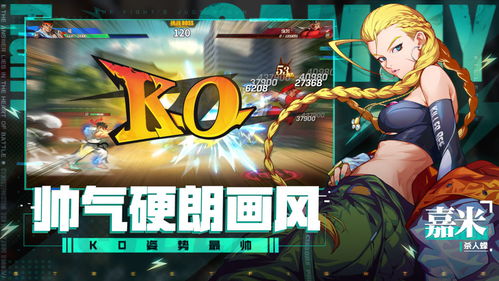 非遗甲马新春福利大放送，天刀手游免费外观限时抢！