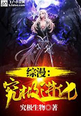 如龙极3终章启全新篇章,系列巅峰再创传奇 如龙极3终章启全新篇章,系列巅峰再创传奇