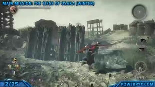 《仁王3》井伊谷龙潭寺全收集攻略，探秘珍品位置解析