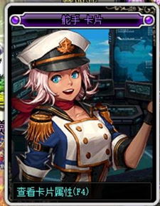 《鸣潮》3.1角色实力盘点：揭秘顶尖战力新秀！