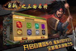 2026必玩手游排行，揭秘3款零套路高爆服，散人逆袭霸服攻略！