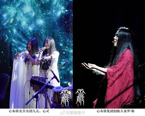 江湖良田映琅琊，文化共鸣新篇章