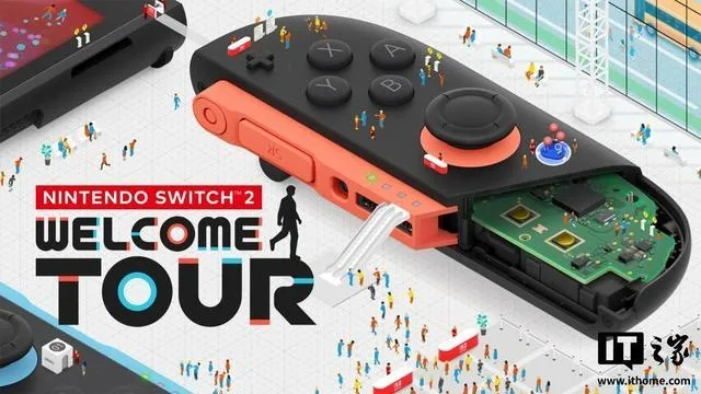 任天堂Switch2独家揭秘：Wii遥控器兼容新突破