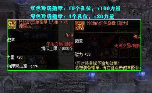 细节满满探索新升级，《红色沙漠》实机展示揭示无限魅力