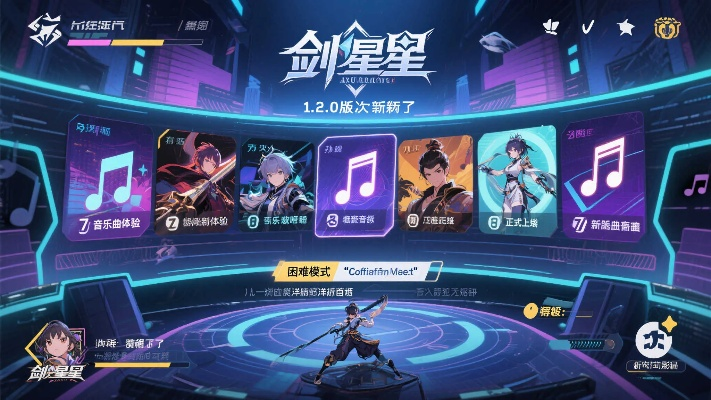 剑星史低狂欢来袭，独家揭秘两周超值折扣！