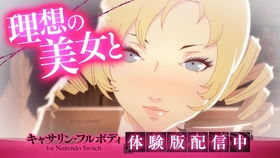 CFHD生化情人节新版本，免费领情人节系列首发道具大揭秘！