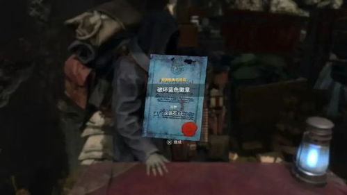 《生化4重制版》加密新招致性能崩塌，揭秘性能杀手新真相