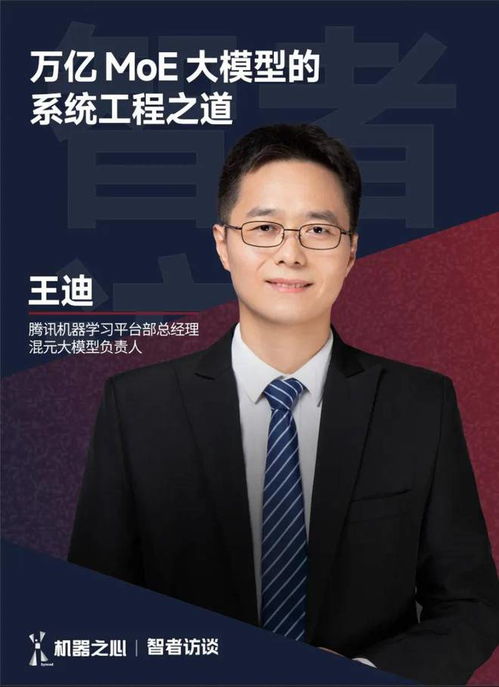 网易全力扶持揭秘：须田刚一访谈游戏支持全面升级