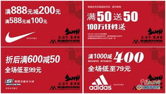 新春特惠！《完蛋》2代史低36元，官方盲盒福气大放送！