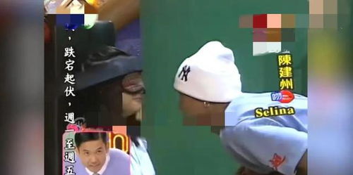 惊！成龙现场捡食口香糖，环保举动引热议