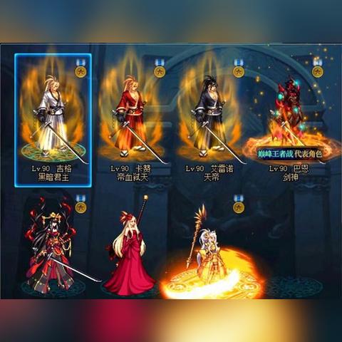 腾讯网页游戏全类型拆解，匹配零氪/上班族需求的冷门玩法门道