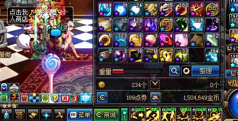 2025蜀门还值得玩吗？职业挑选/搬砖攻略/新旧服差异硬核指南