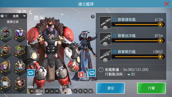 《柯娜》续作2026震撼登陆PS5/PC，探索未知新纪元