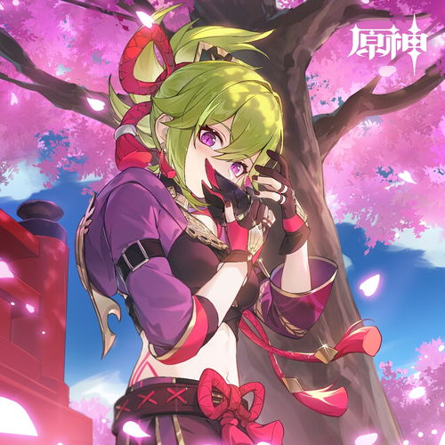 《原神》烟绯养成秘籍：解锁高阶输出新境界