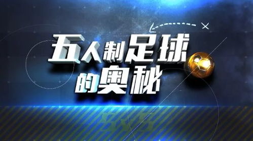 《控制：共振》惊曝神秘异形，2026年发售震撼来袭，创新体验再升级
