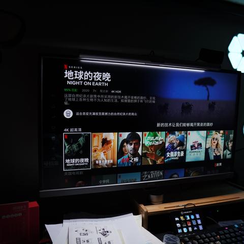 PS5固件升级新突破，性能飞跃稳定性再升级