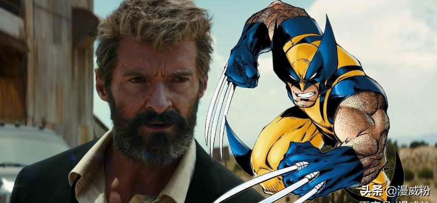 《漫威斗魂》金刚狼预告曝光，全新技能震撼来袭！