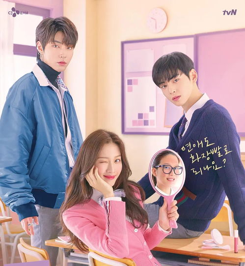 悉尼素颜照引热议：网友直言：普通路人，颜值评价新视角