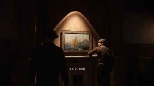 《四海兄弟终极版》独家奖励攻略，解锁三部曲神秘宝藏！