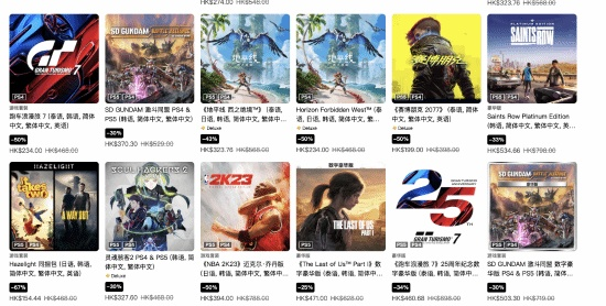 PS商店焕新升级！体验飞跃，玩家翘首以盼的革新巨献