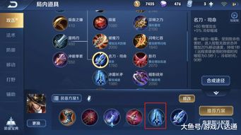 S16赛季末冲分，3个冷门ADC黑科技，胜率飙升11.7%的实战攻略