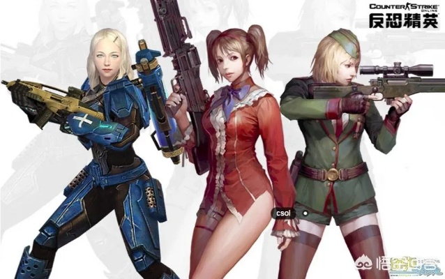 CSOL米迦勒怎么玩？生化/竞技双场景属性+玩法全解锁