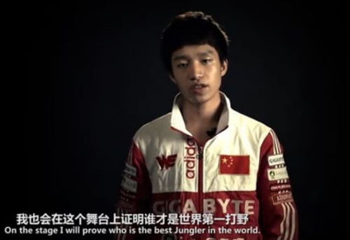 S11全球总决赛深度复盘，EDG逆袭背后被忽略的版本密码与职业致胜逻辑