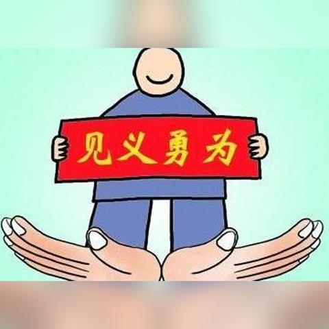 深夜被女子求救声吓醒开窗笑哭？盘点戳中笑点的邻里乌龙事件