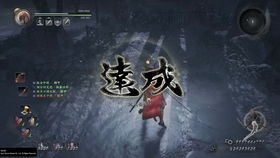 《仁王3》狂揽1.6亿大卖，喵喵结合销量惊艳创新高