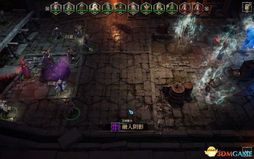 《圣战群英传：统治》今日发售，混沌霸主一统江湖！